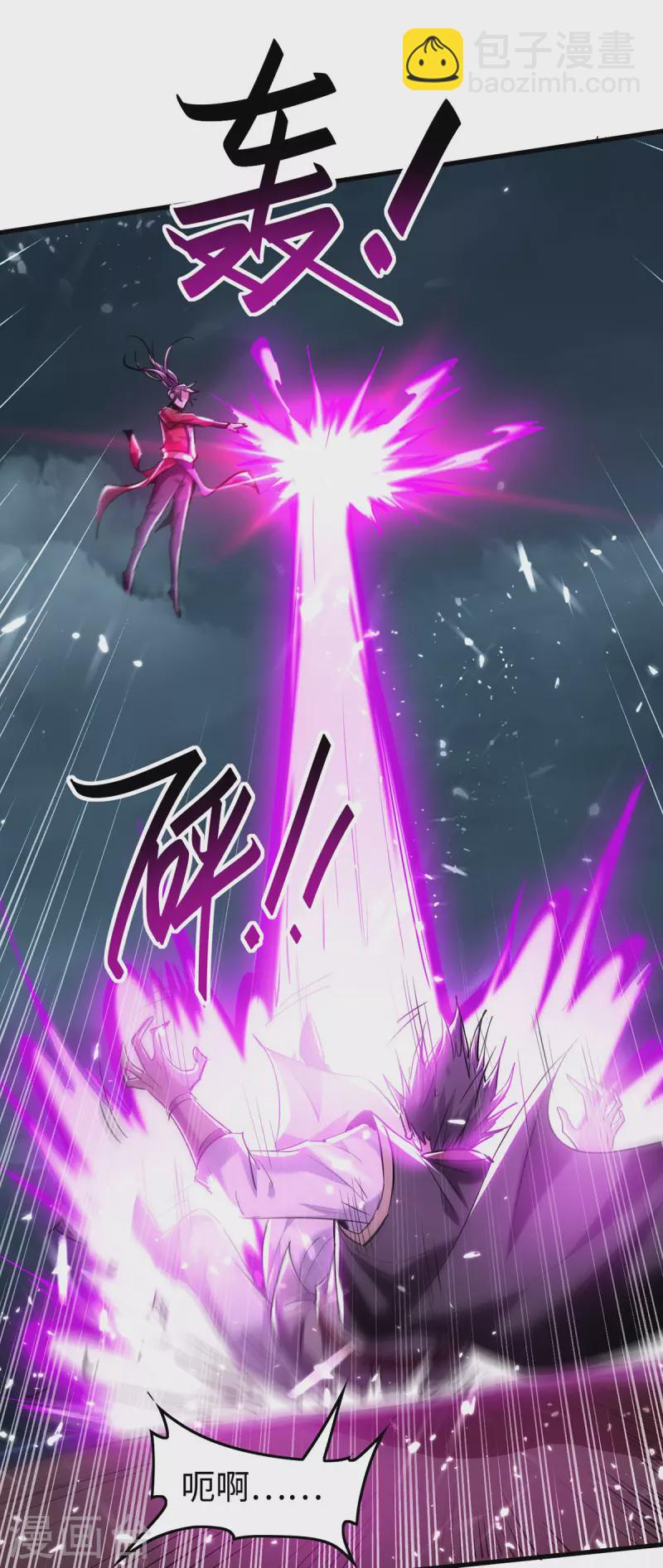 第298话 萧人王17