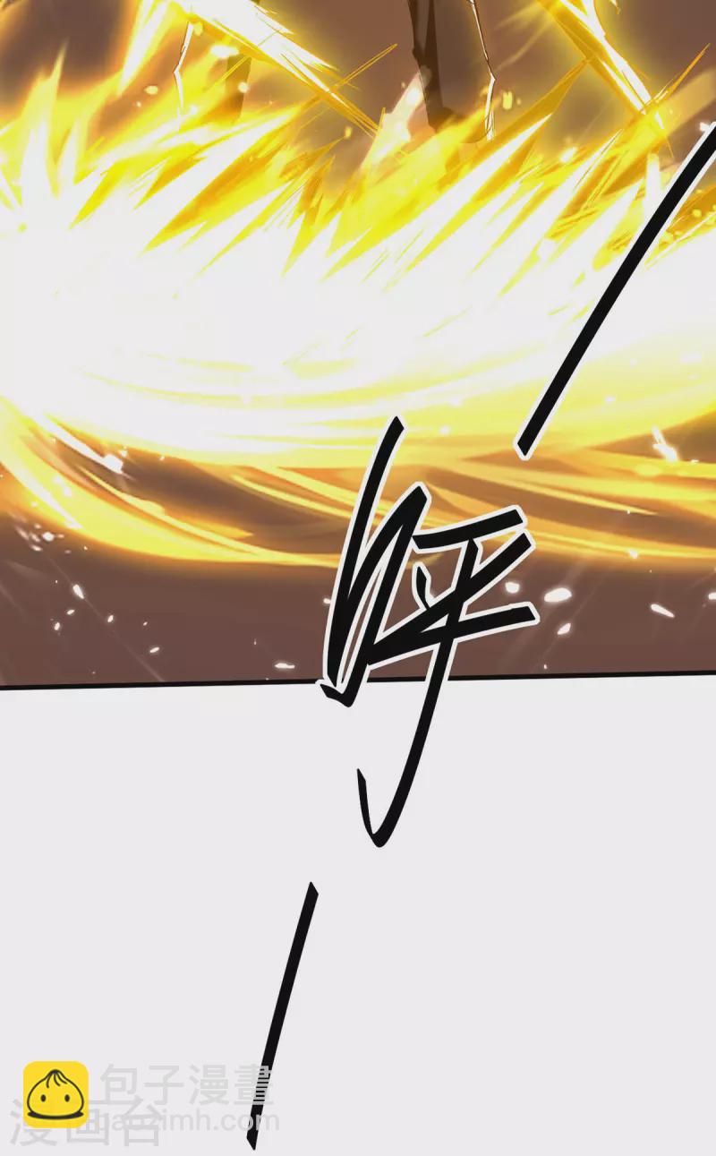 第298话 萧人王2