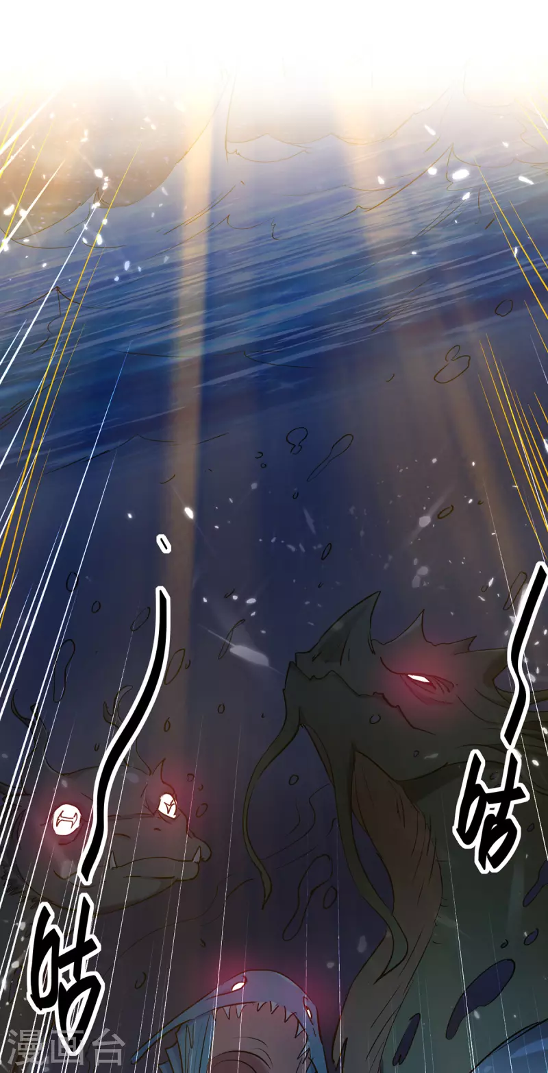 第318话 等着他们自投罗网0