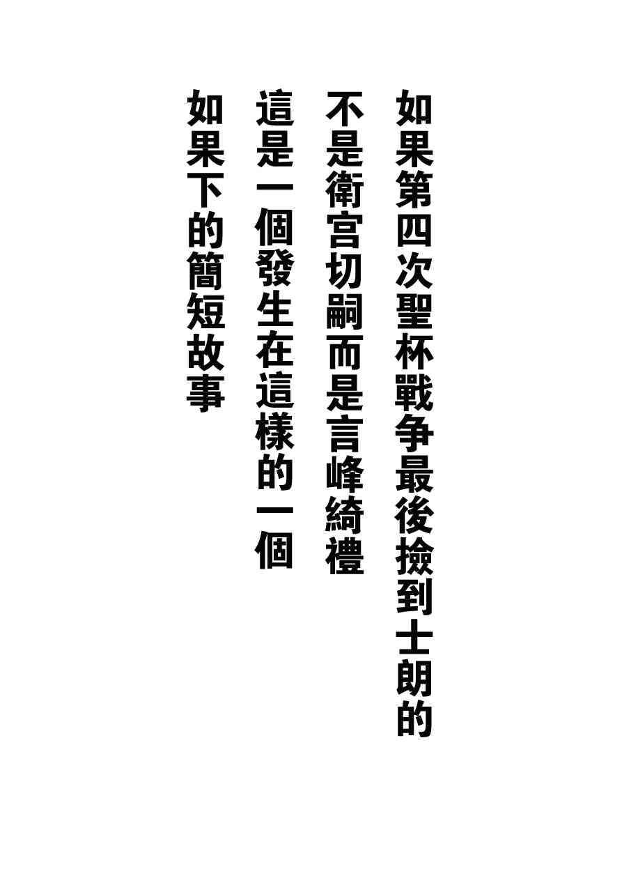 41话0