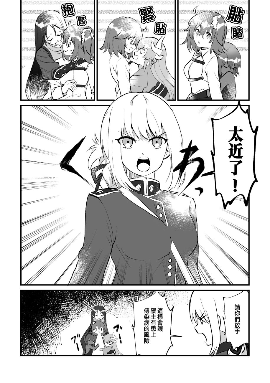 132话1