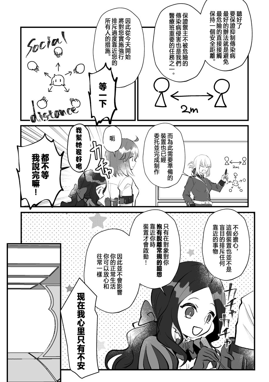 132话2