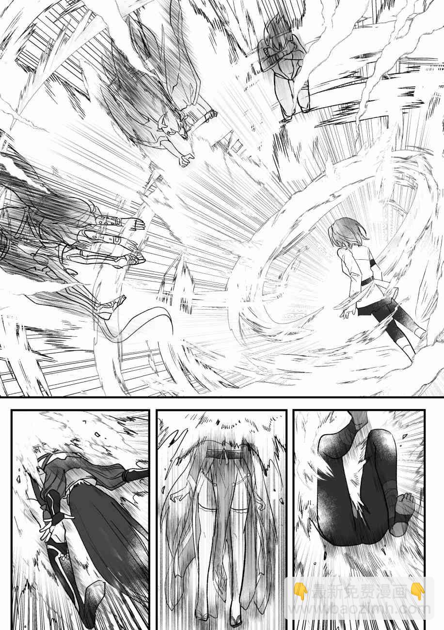 132话4