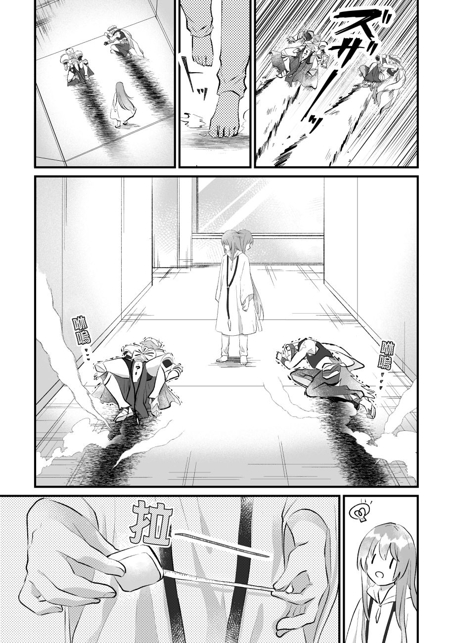 132话9