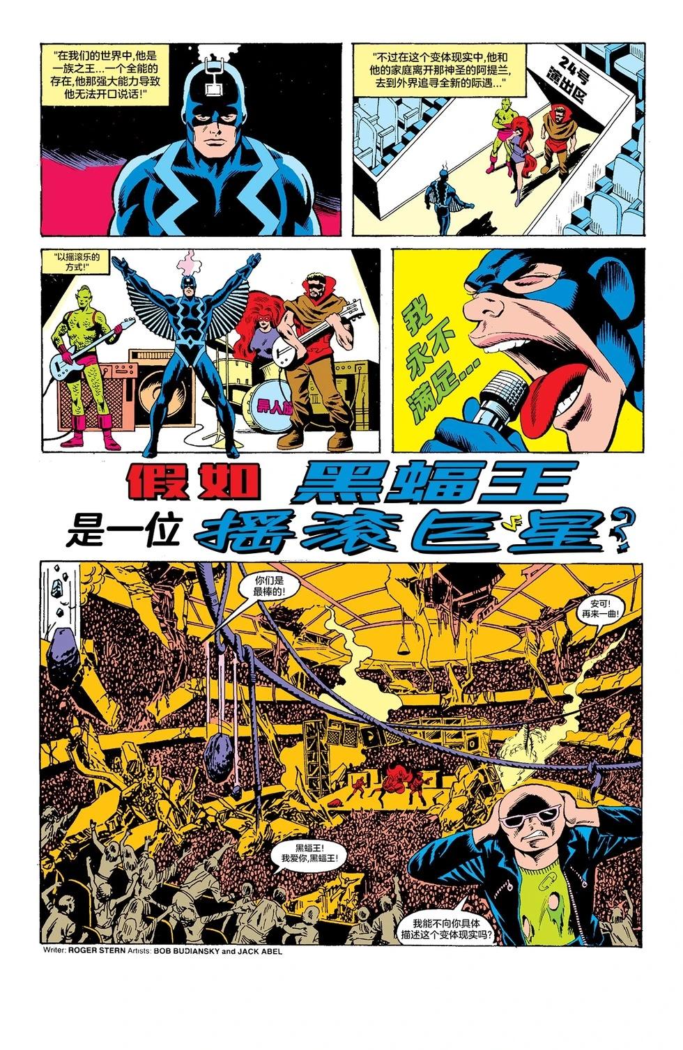 第34卷17