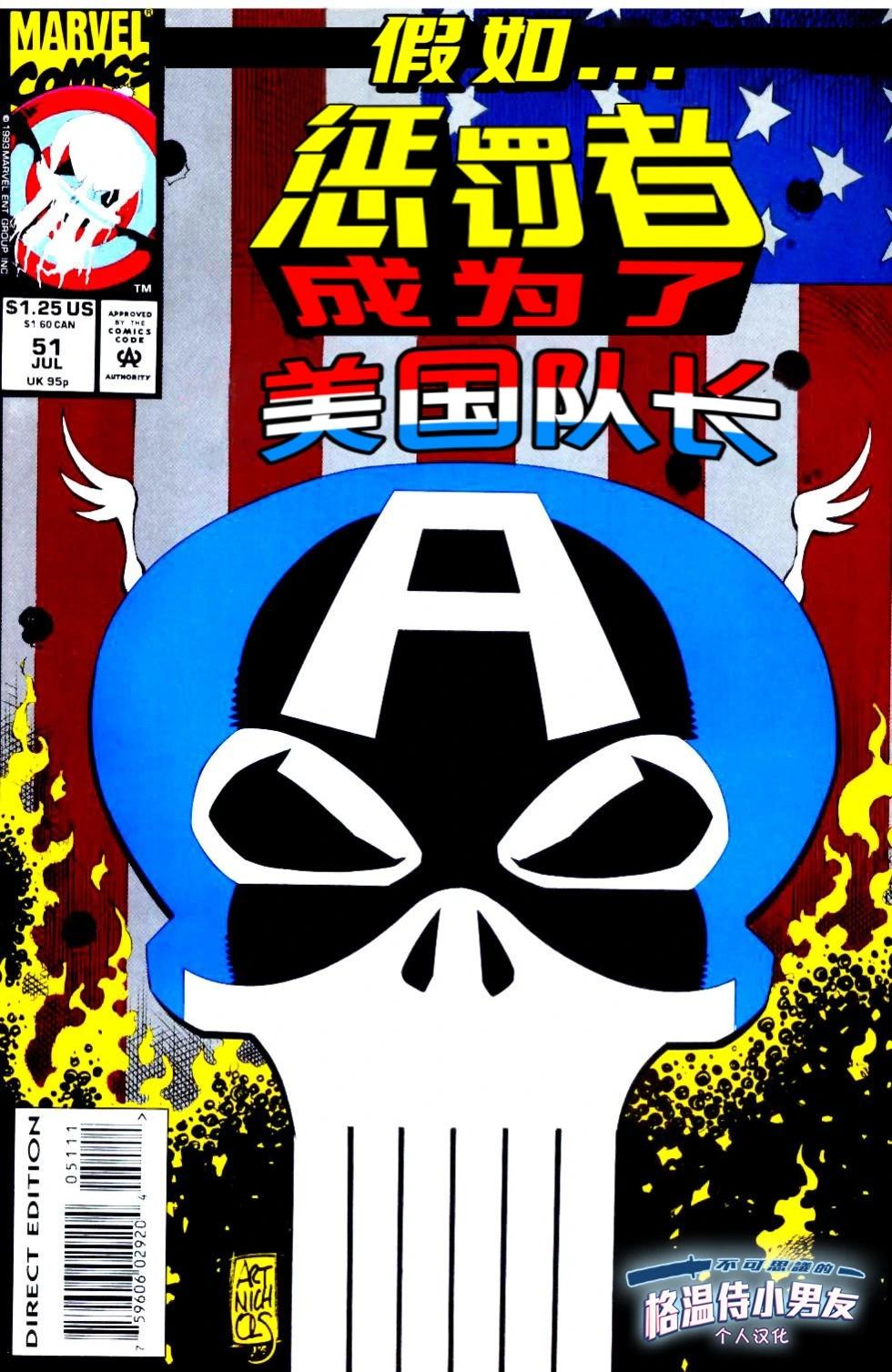 第51卷0