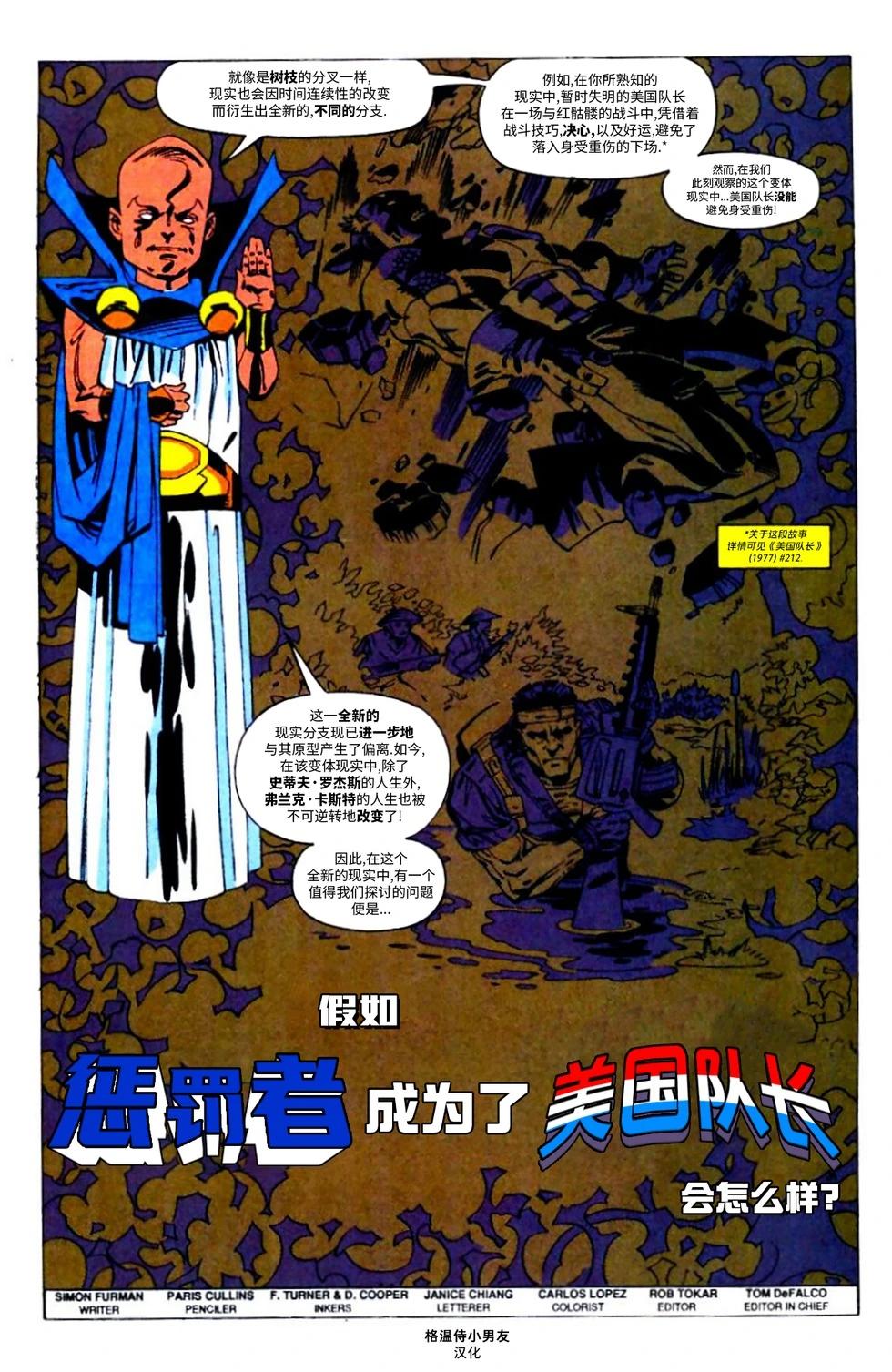 第51卷5
