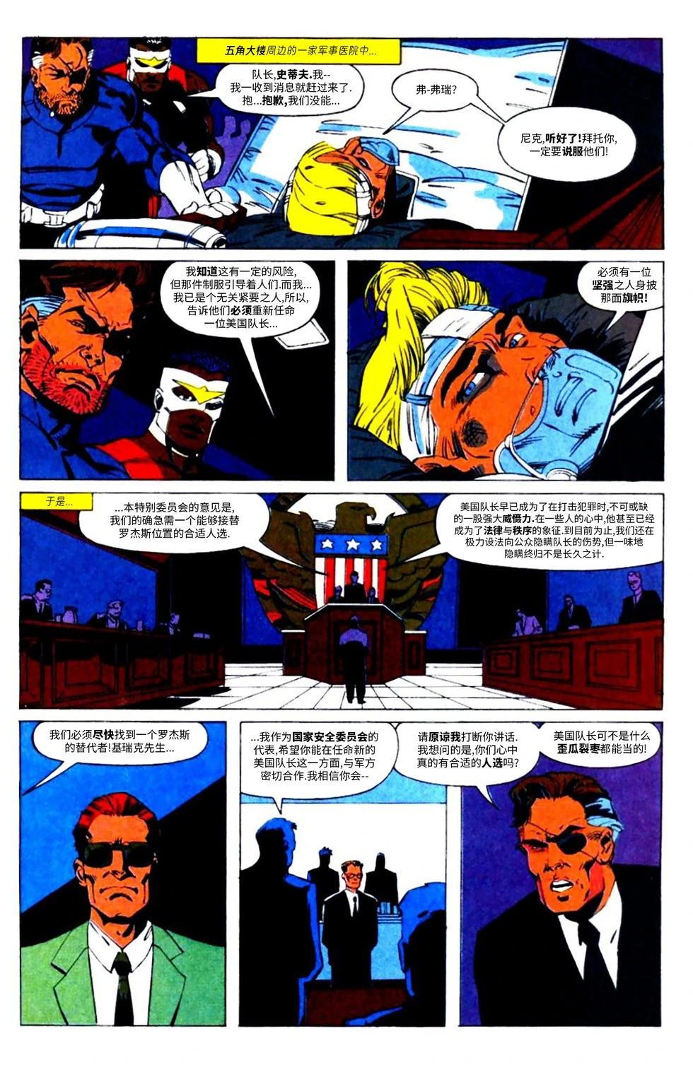 第51卷6