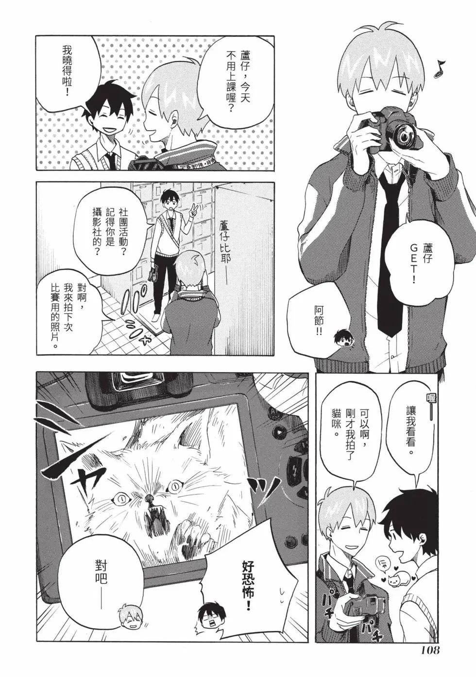 第02卷116