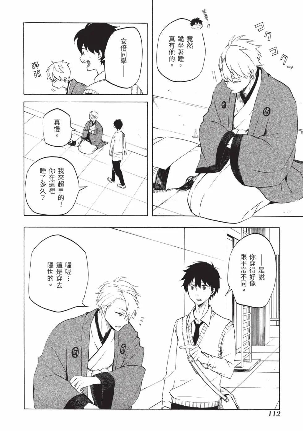 第02卷120
