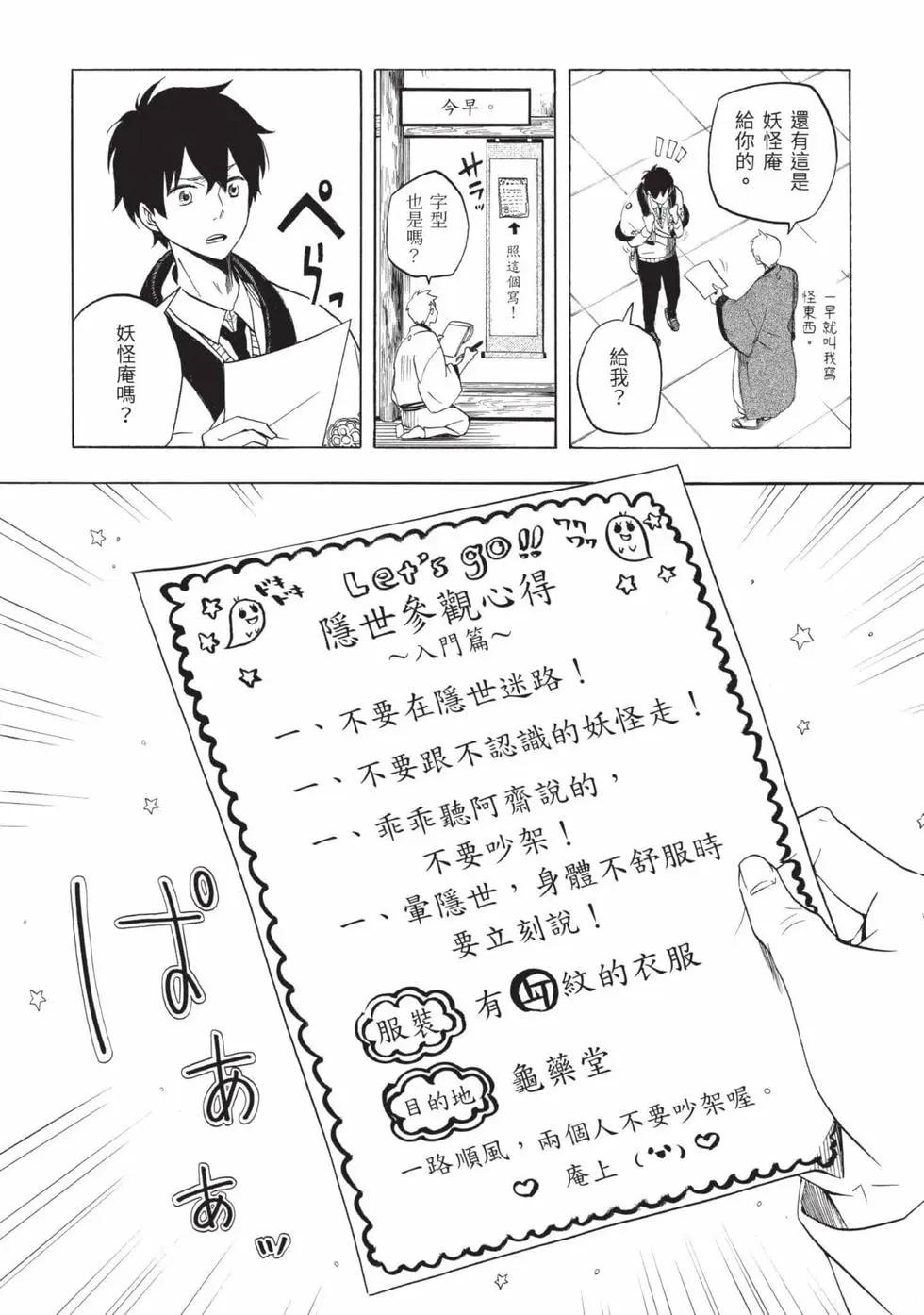 第02卷122