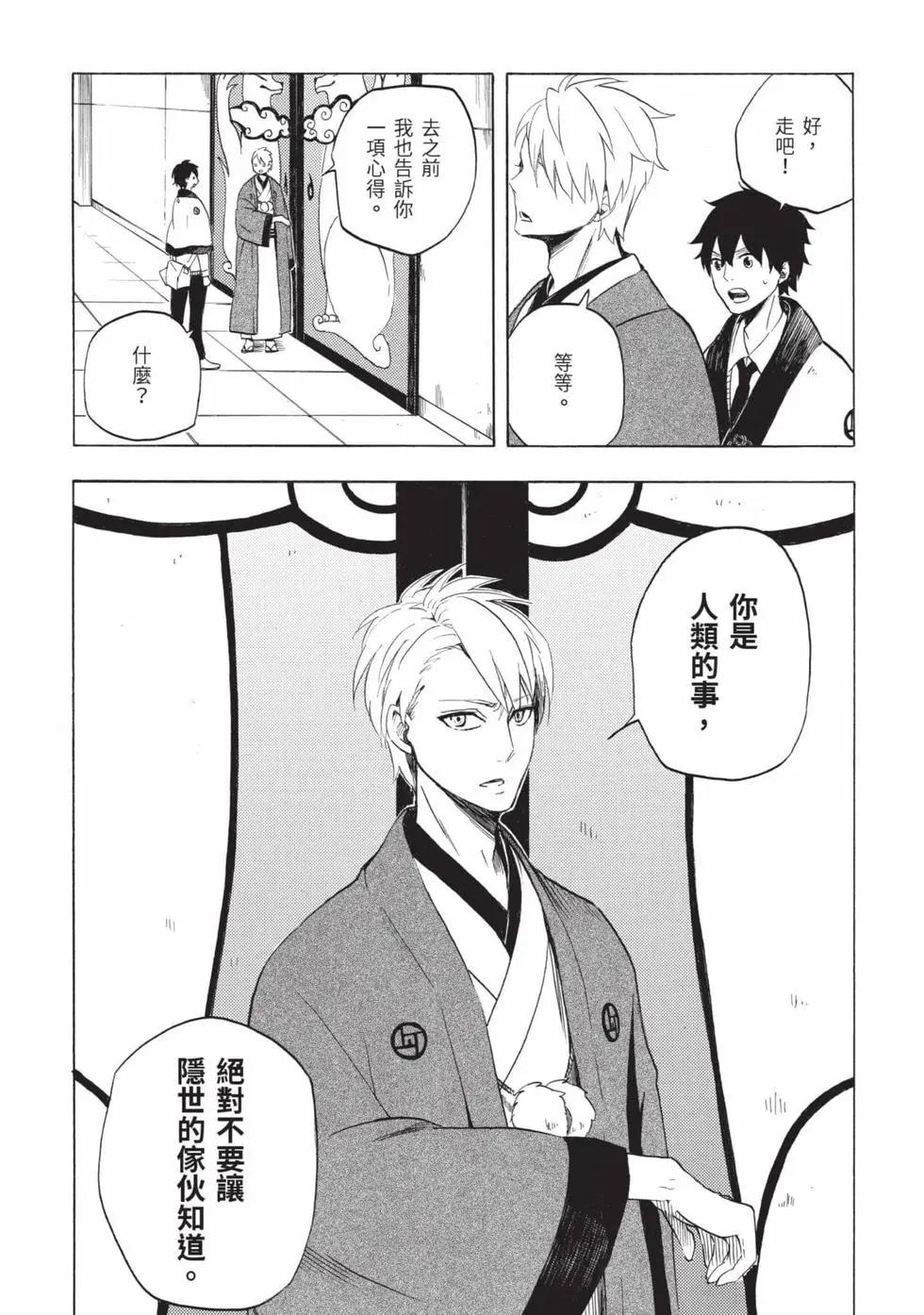 第02卷126