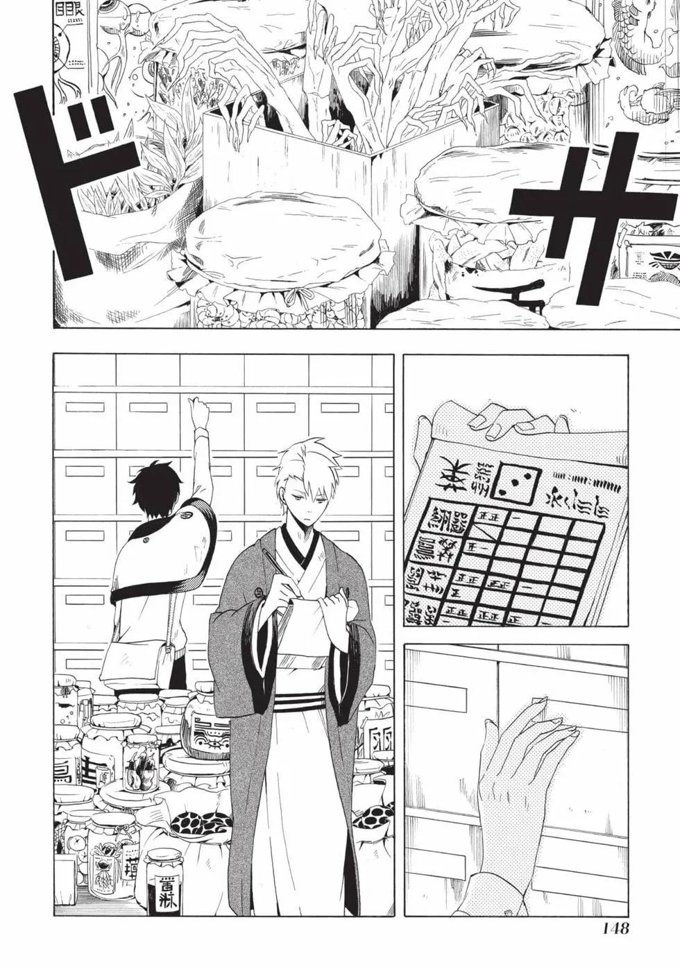 第02卷156