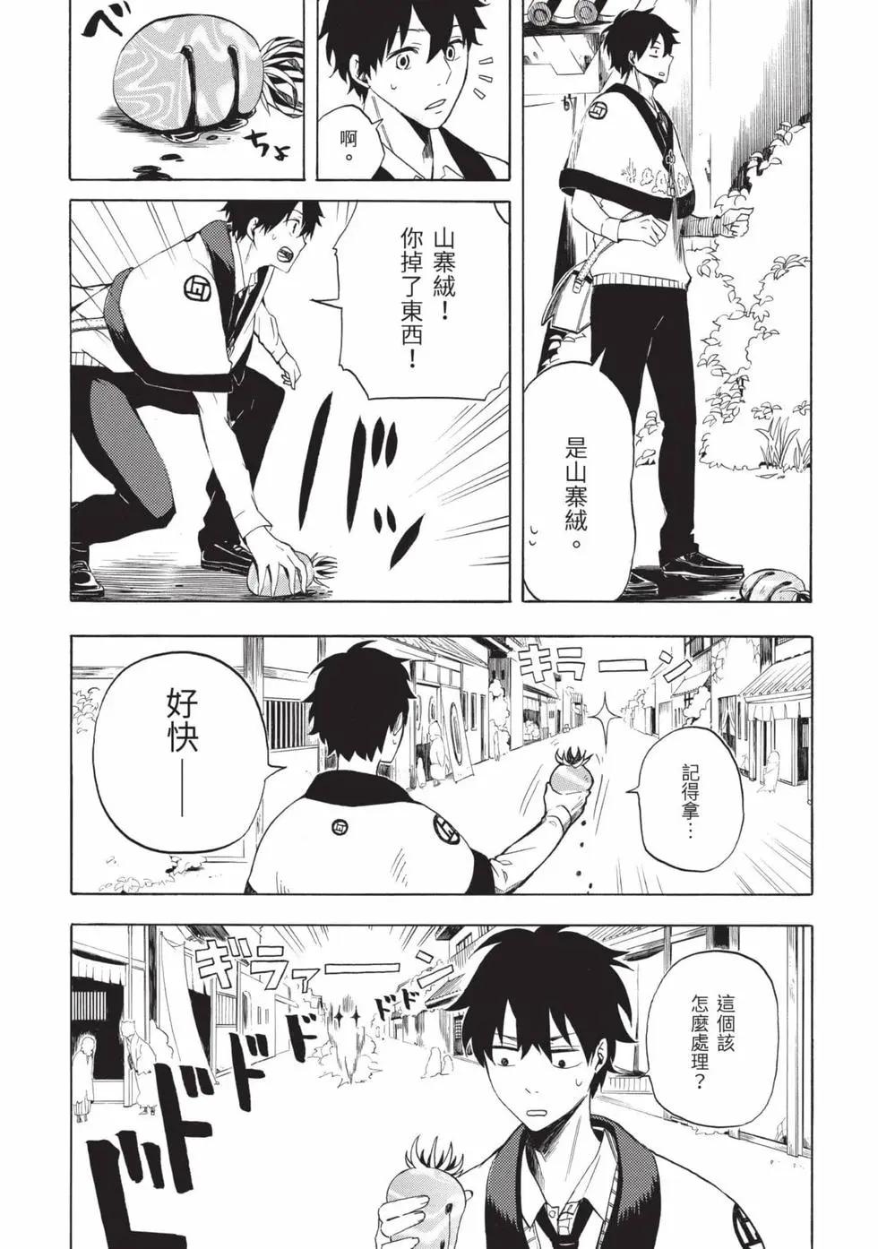 第02卷175