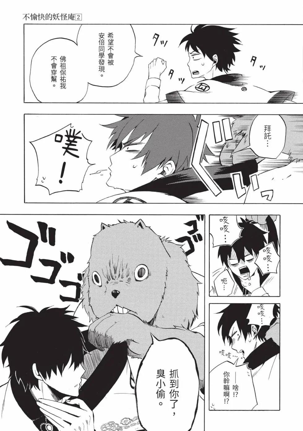 第02卷177