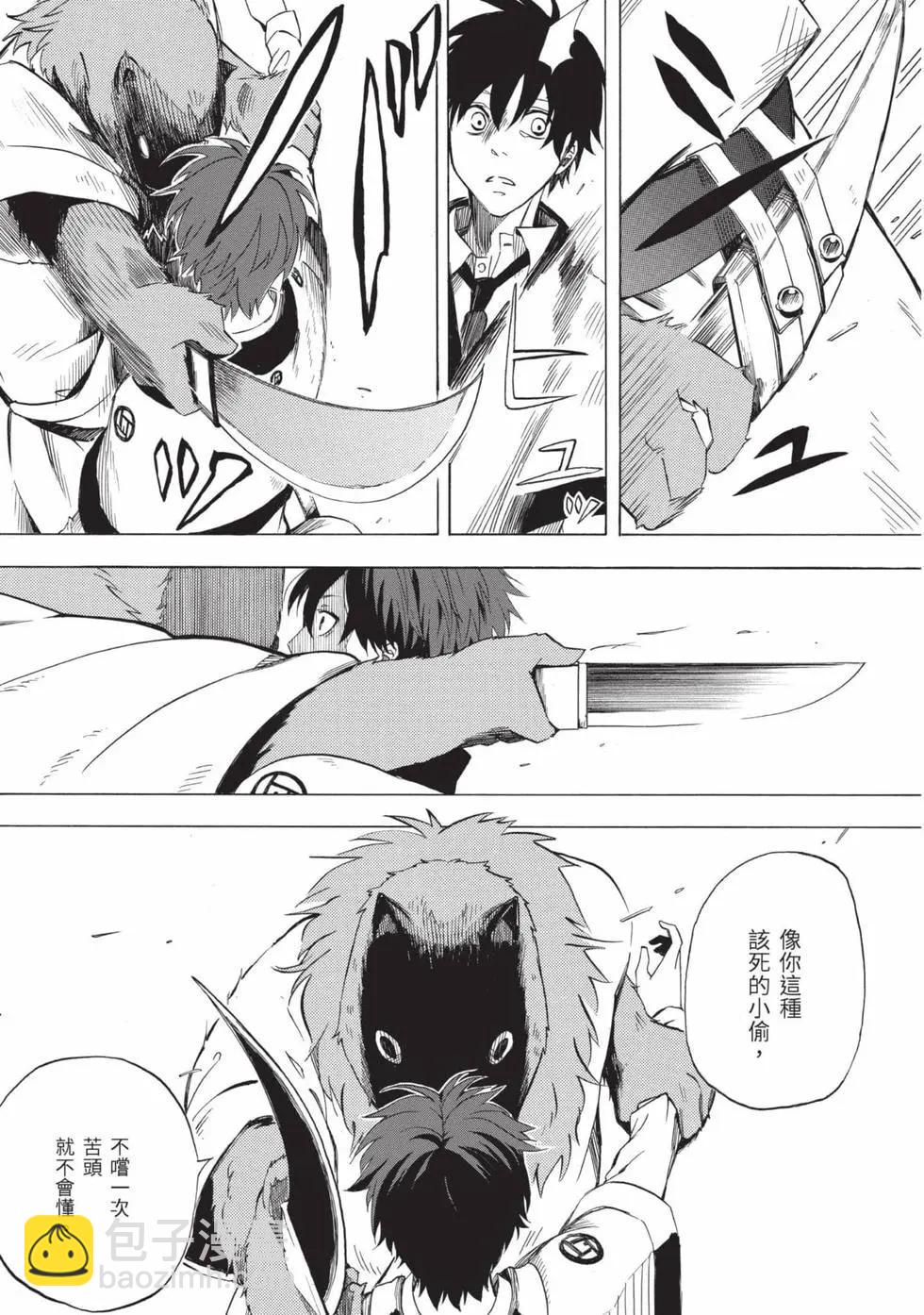 第02卷181