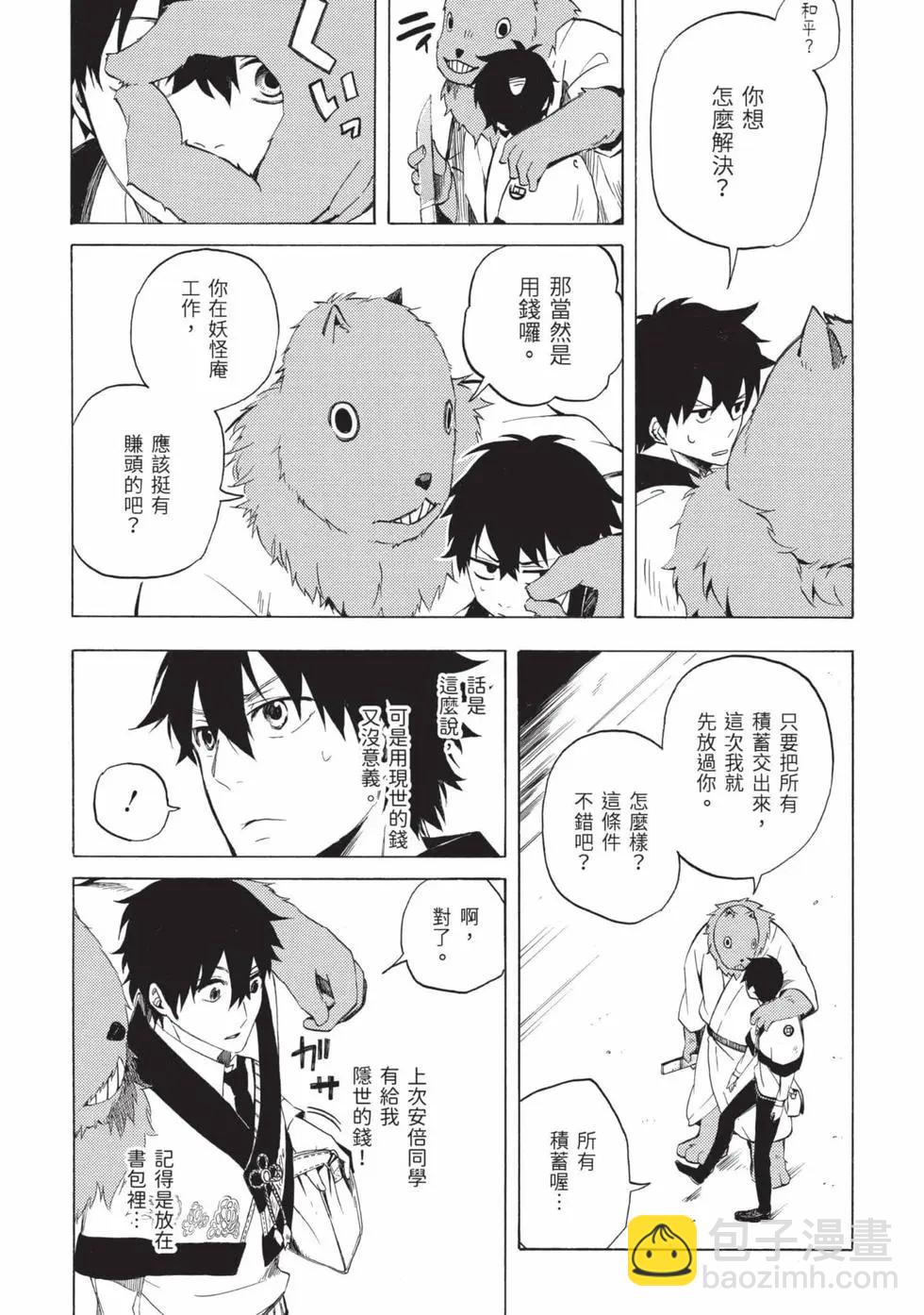 第02卷185