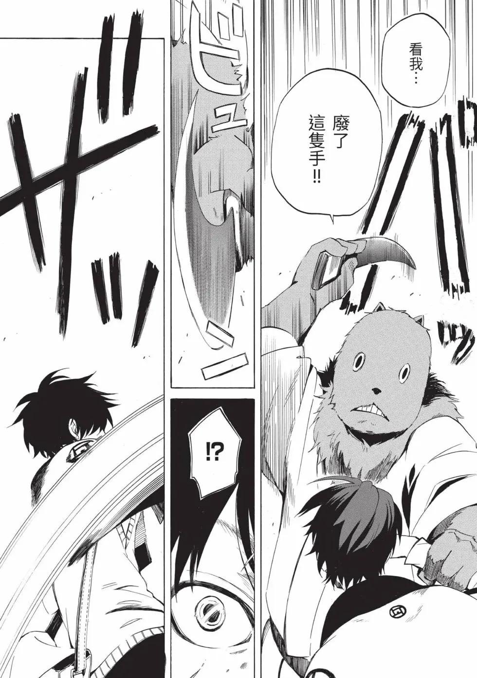 第02卷189