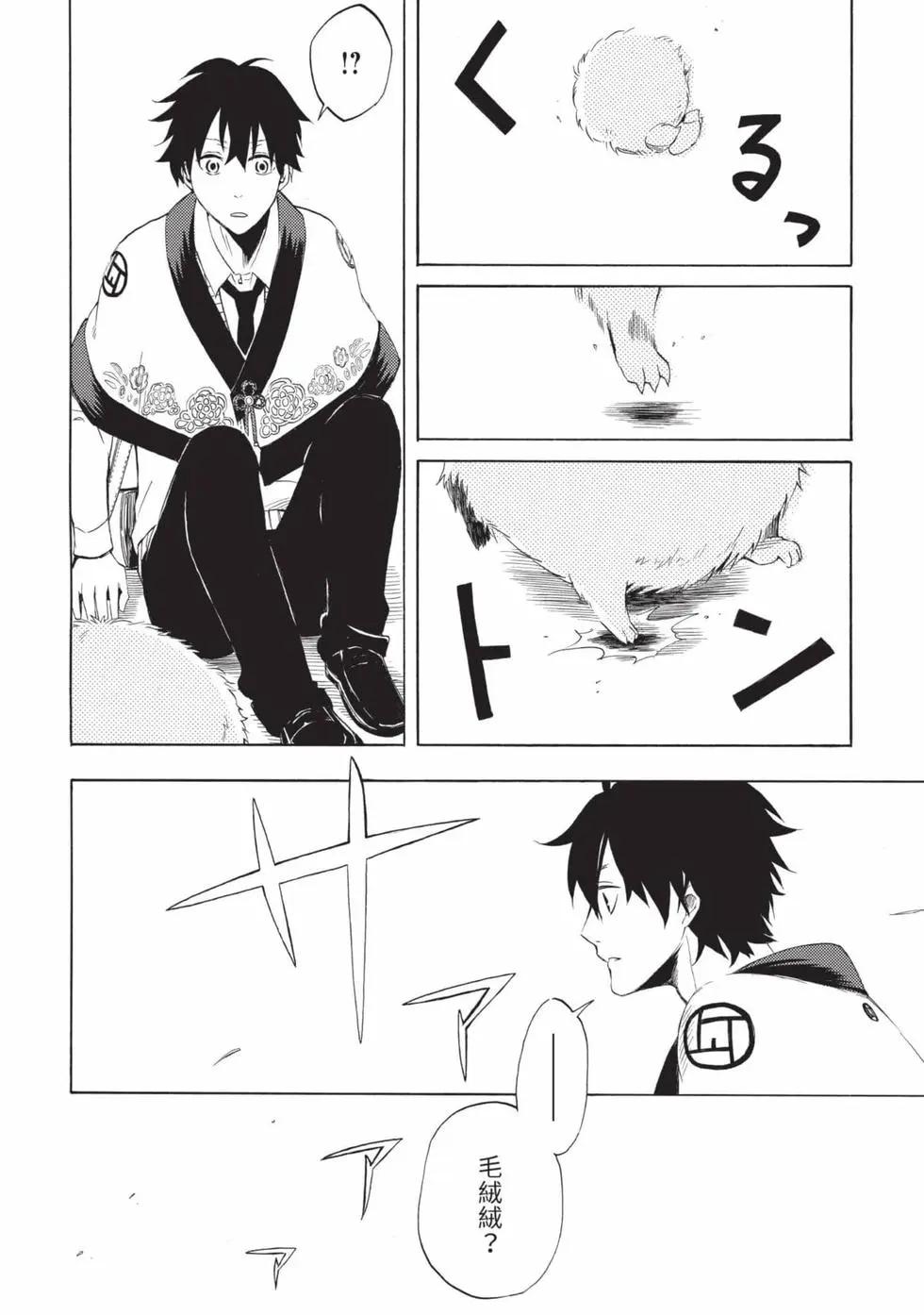 第02卷198