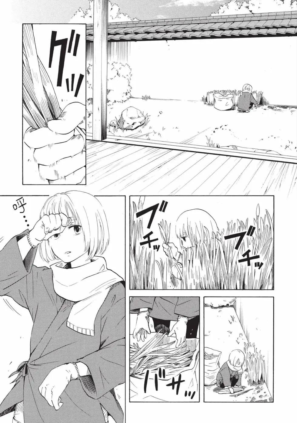 第02卷37