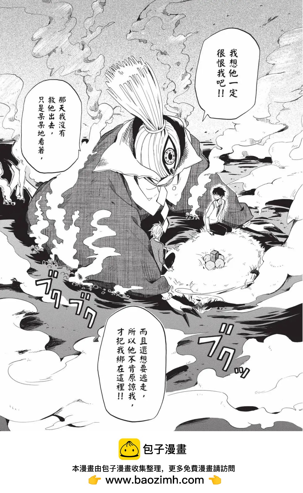 第05卷107