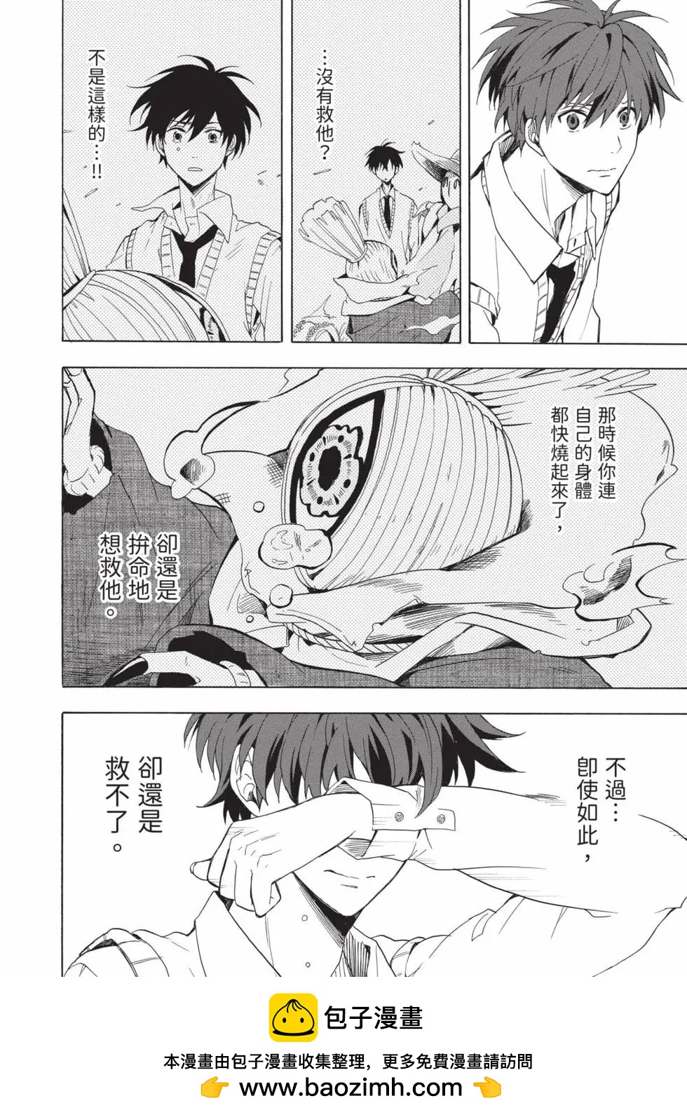 第05卷108