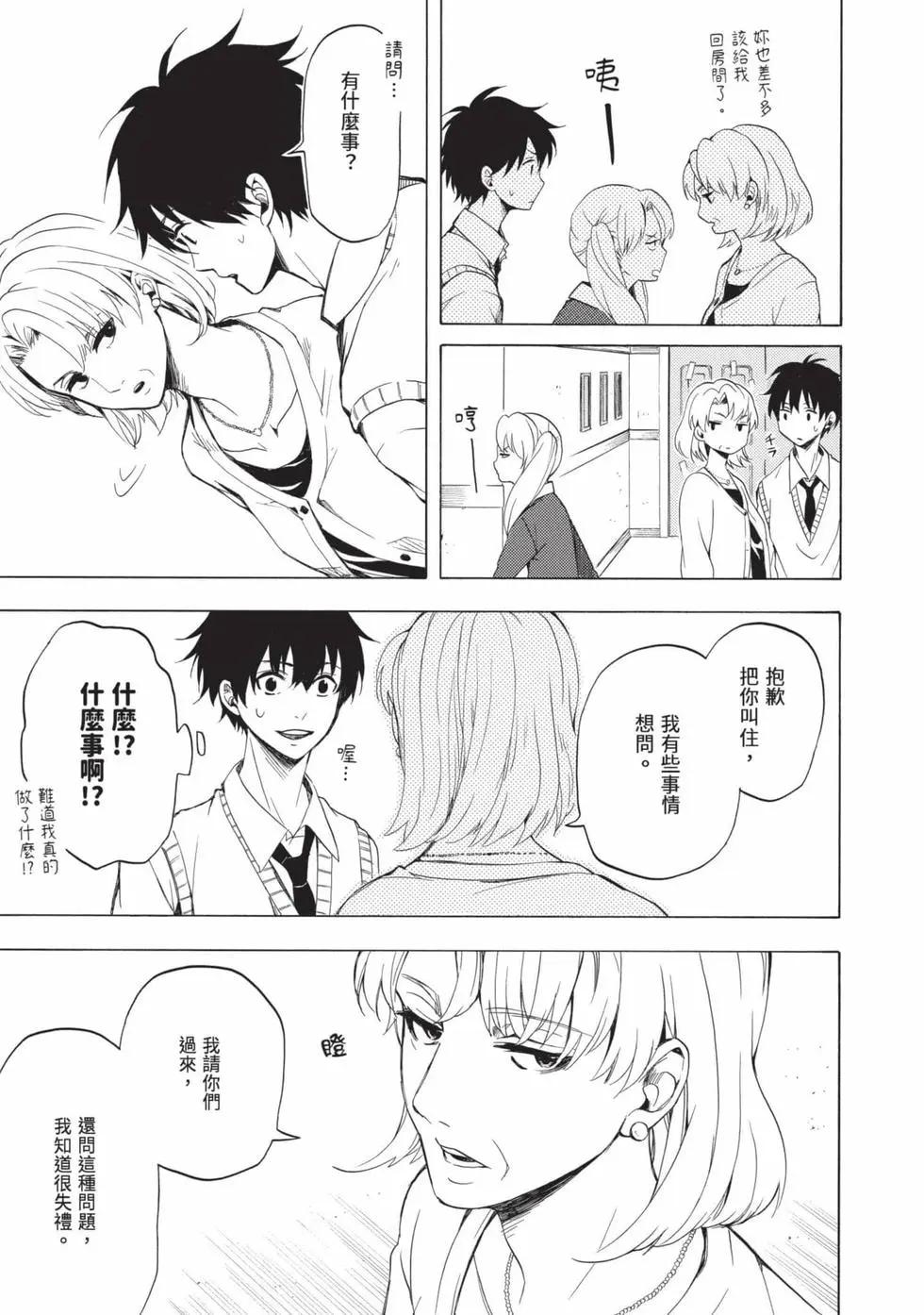 第05卷11