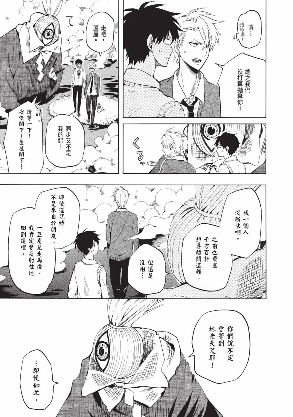 第05卷127