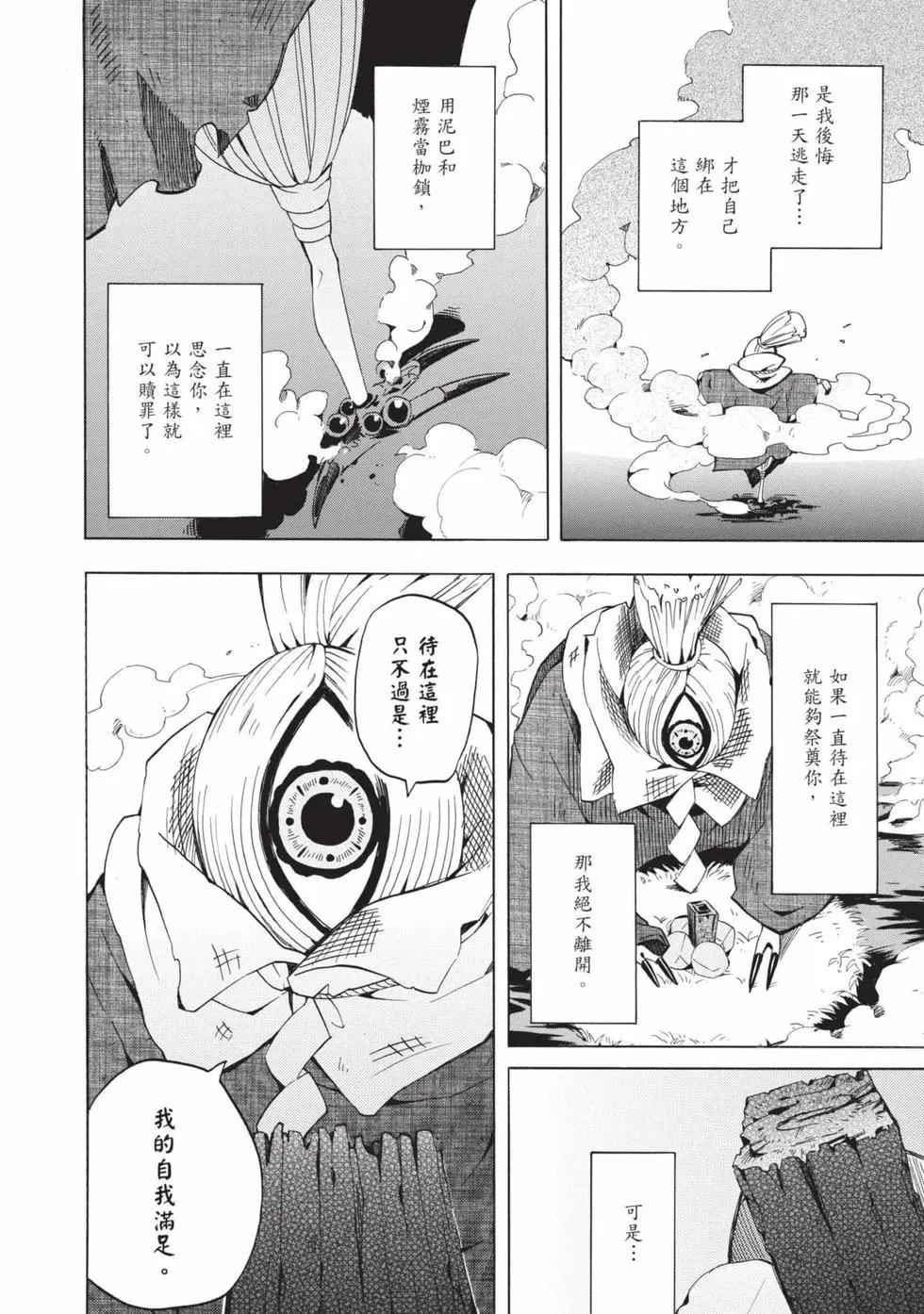 第05卷130