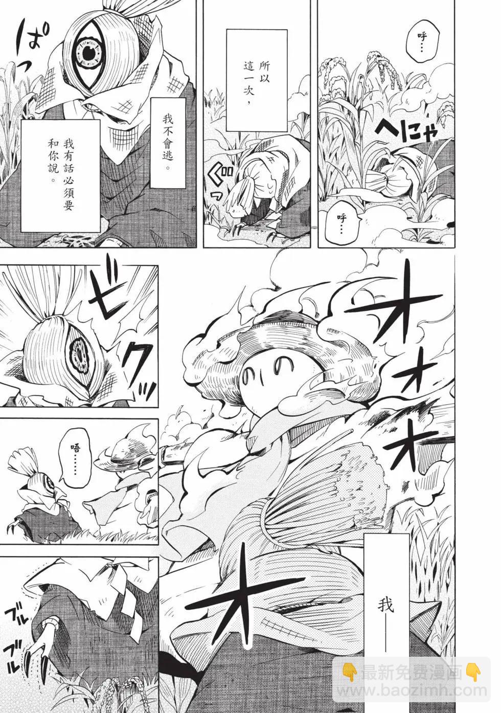 第05卷133