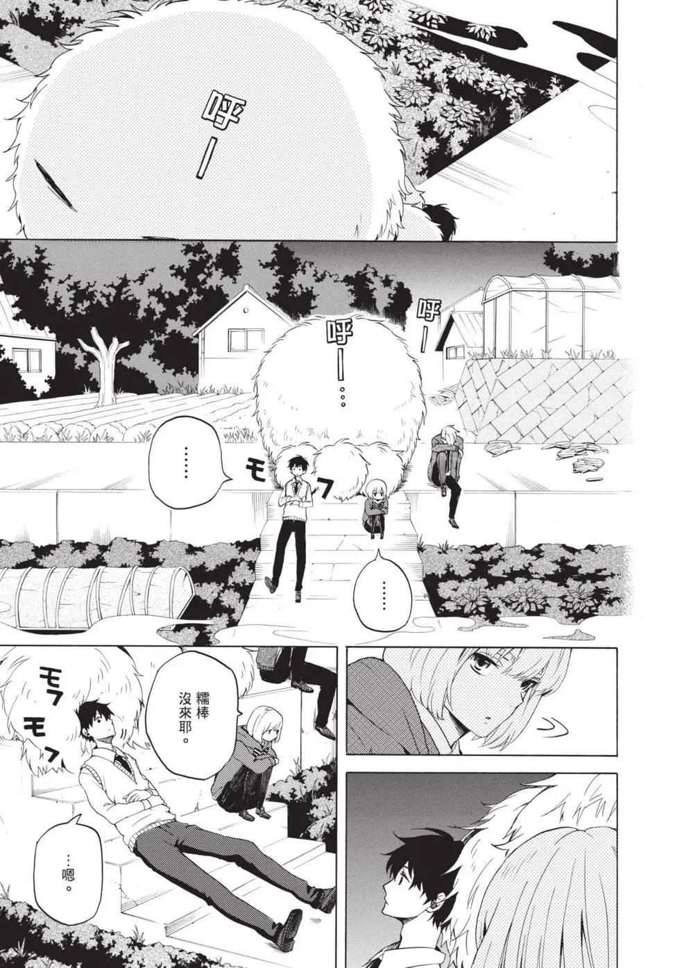 第05卷141