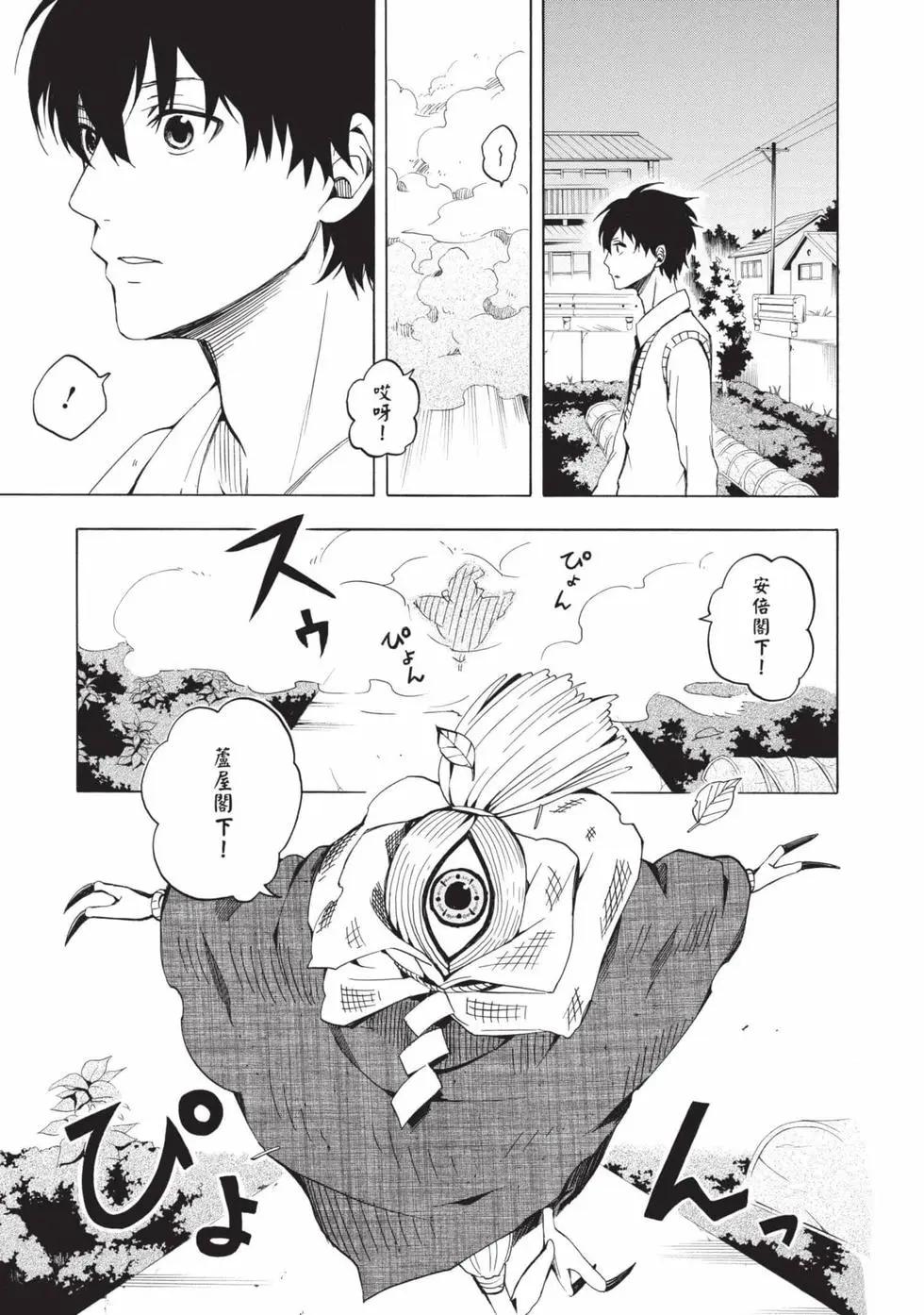 第05卷145