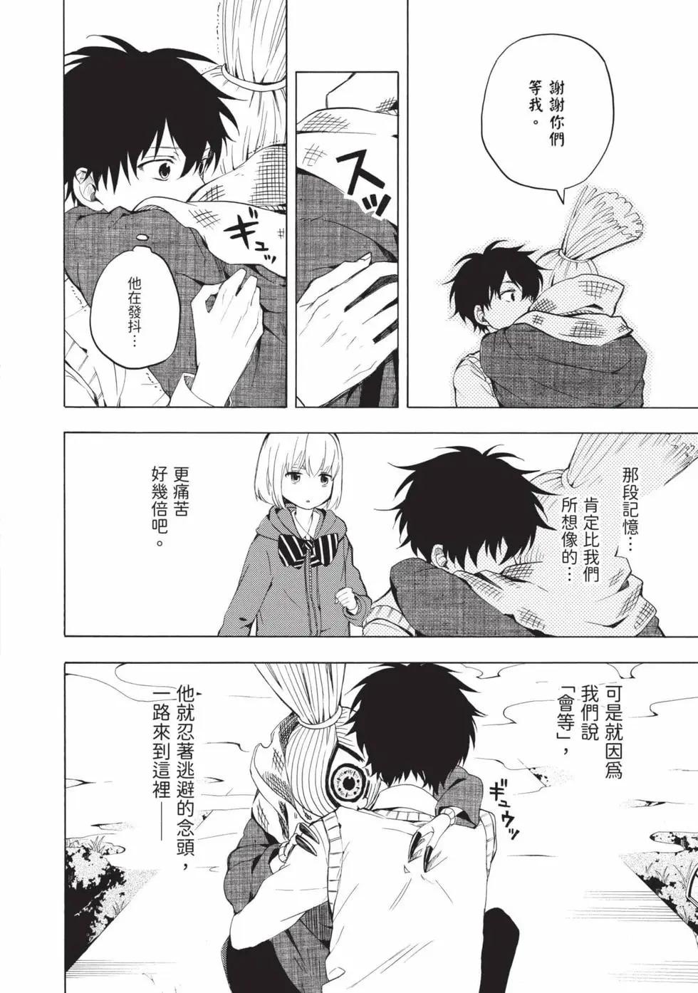 第05卷148