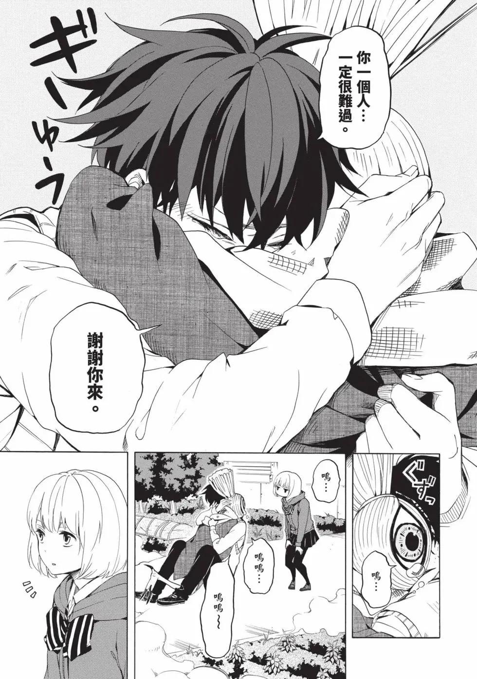 第05卷149