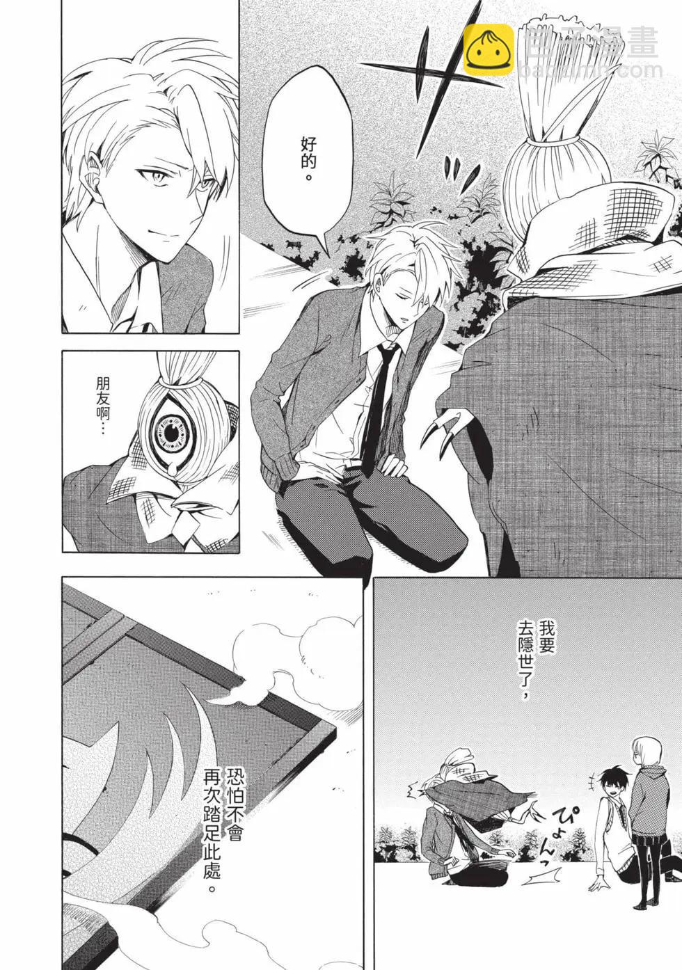 第05卷152