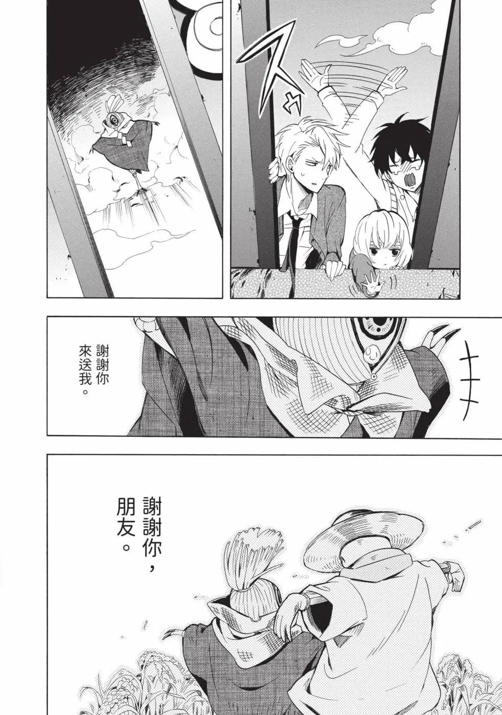 第05卷158