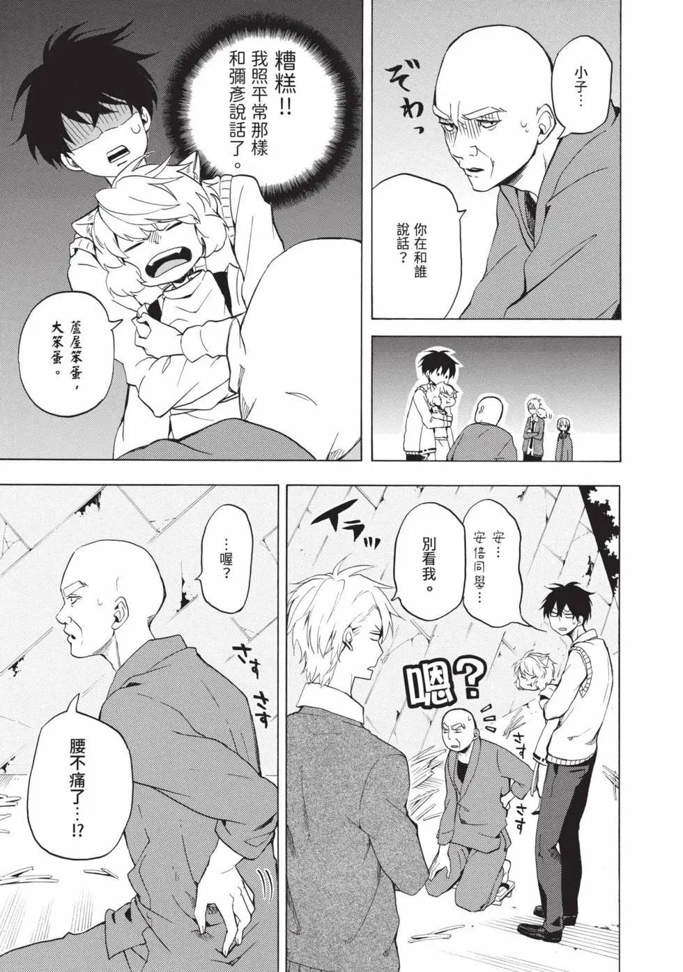 第05卷165