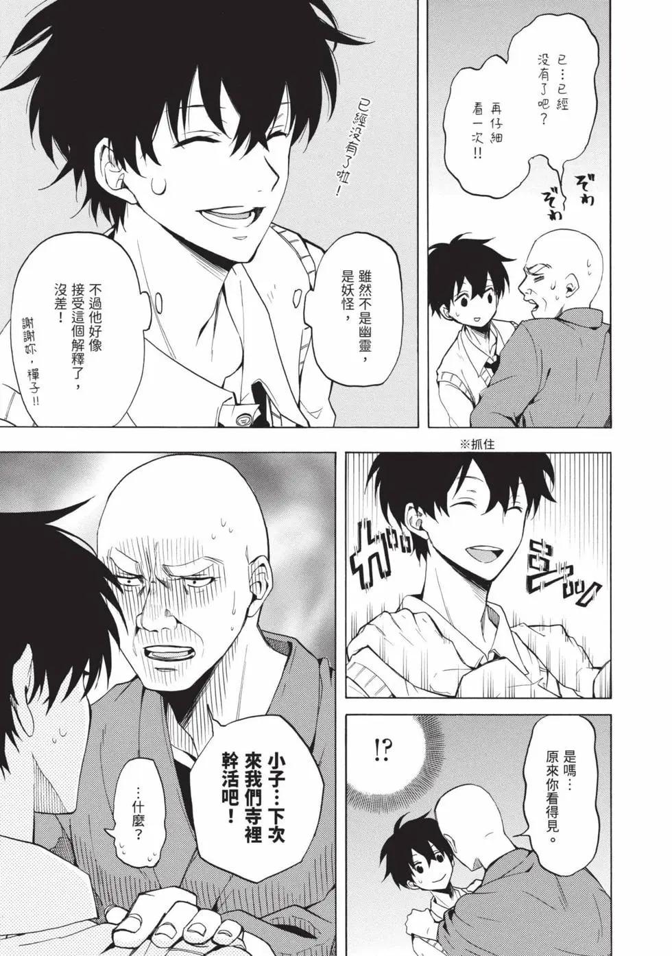 第05卷169