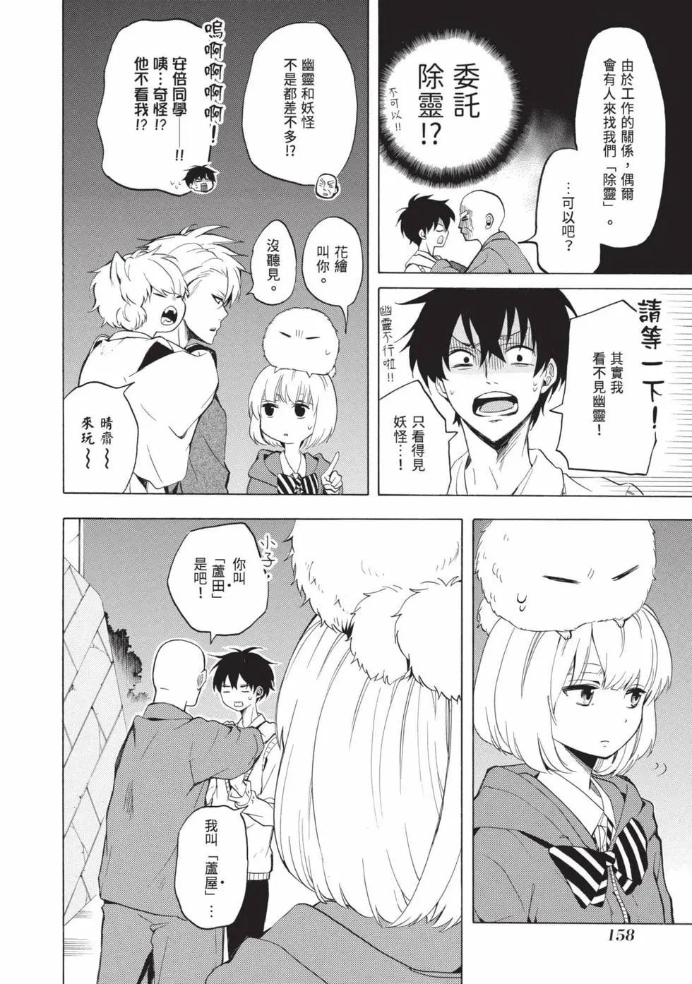 第05卷170