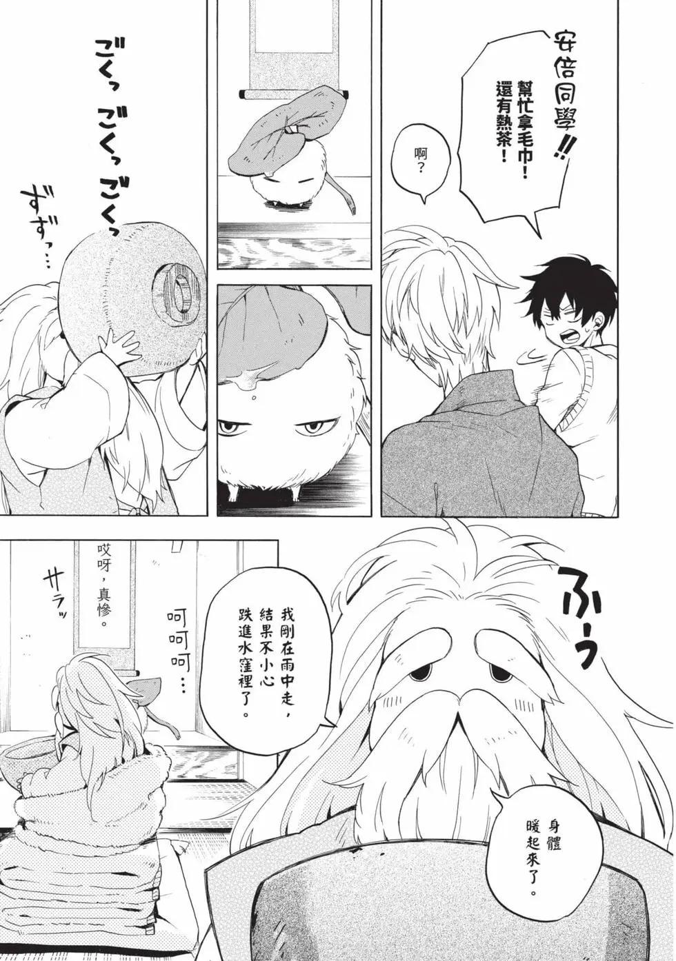 第05卷177