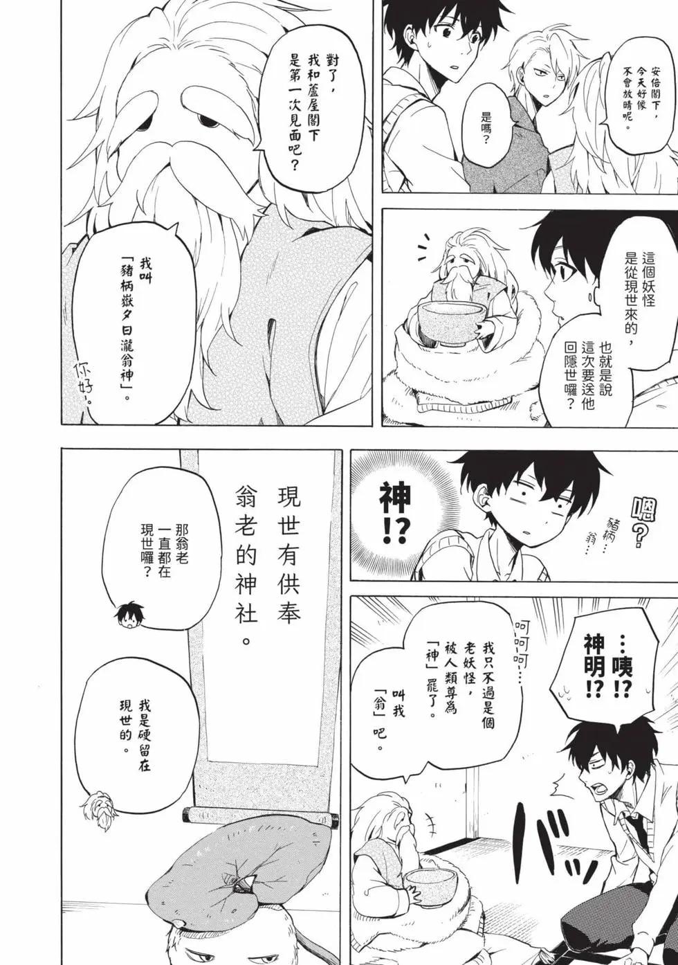 第05卷178