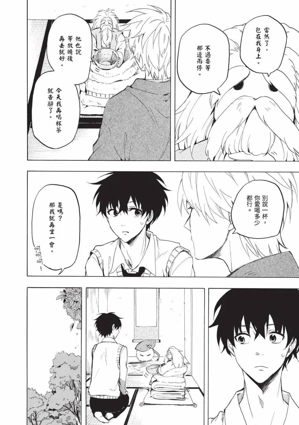 第05卷182