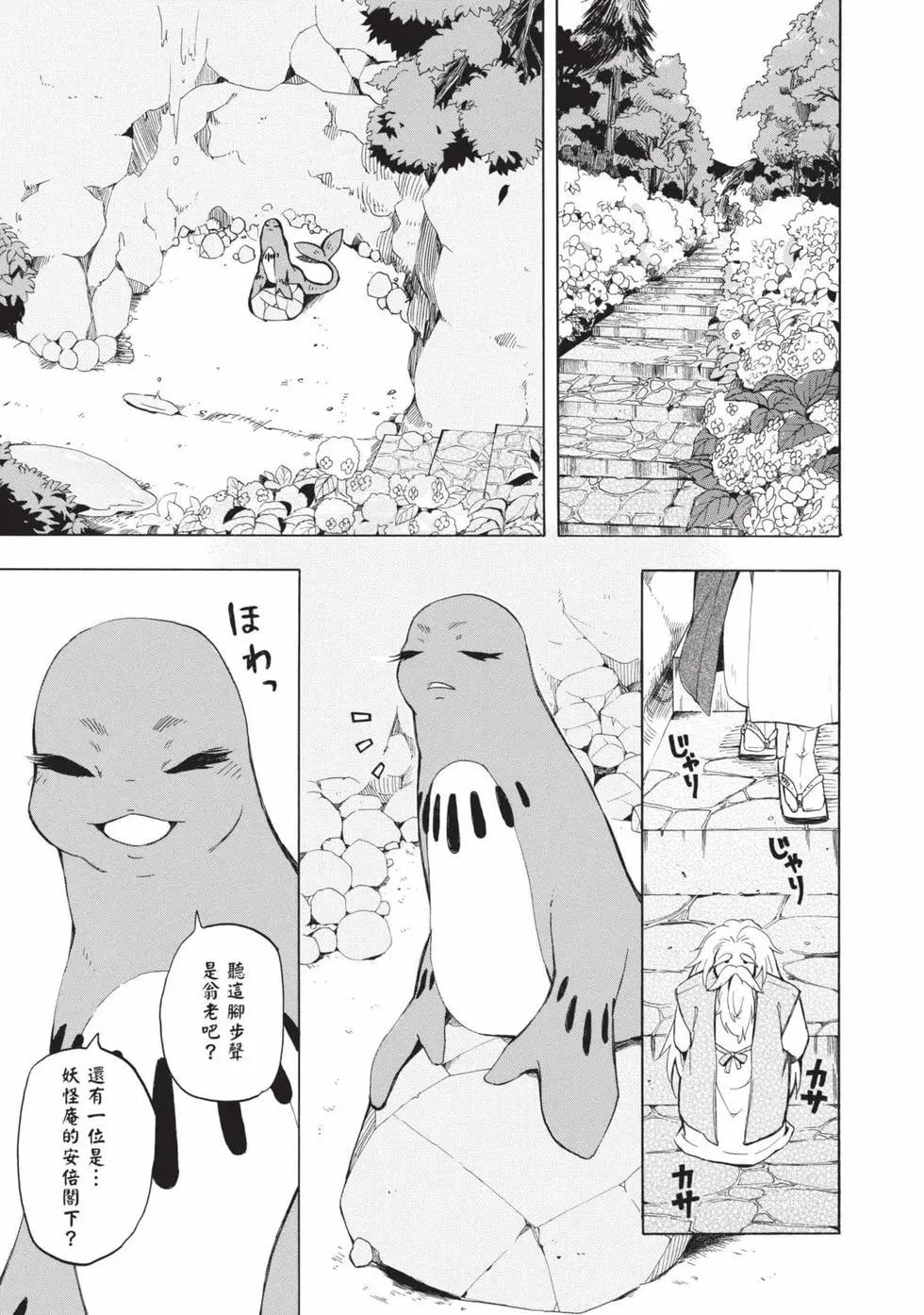 第05卷183