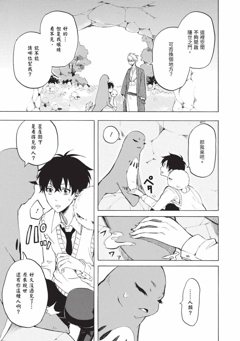 第05卷185
