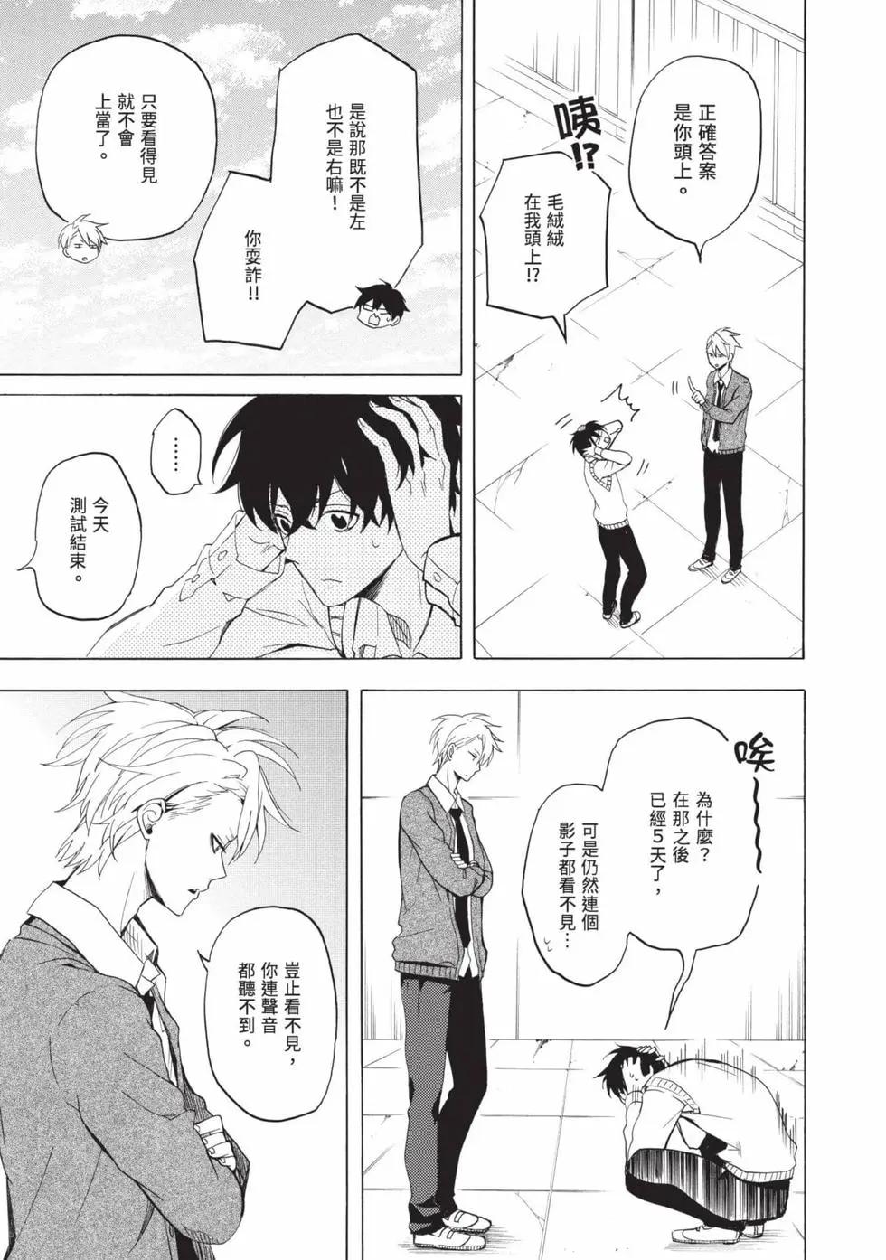 第05卷195