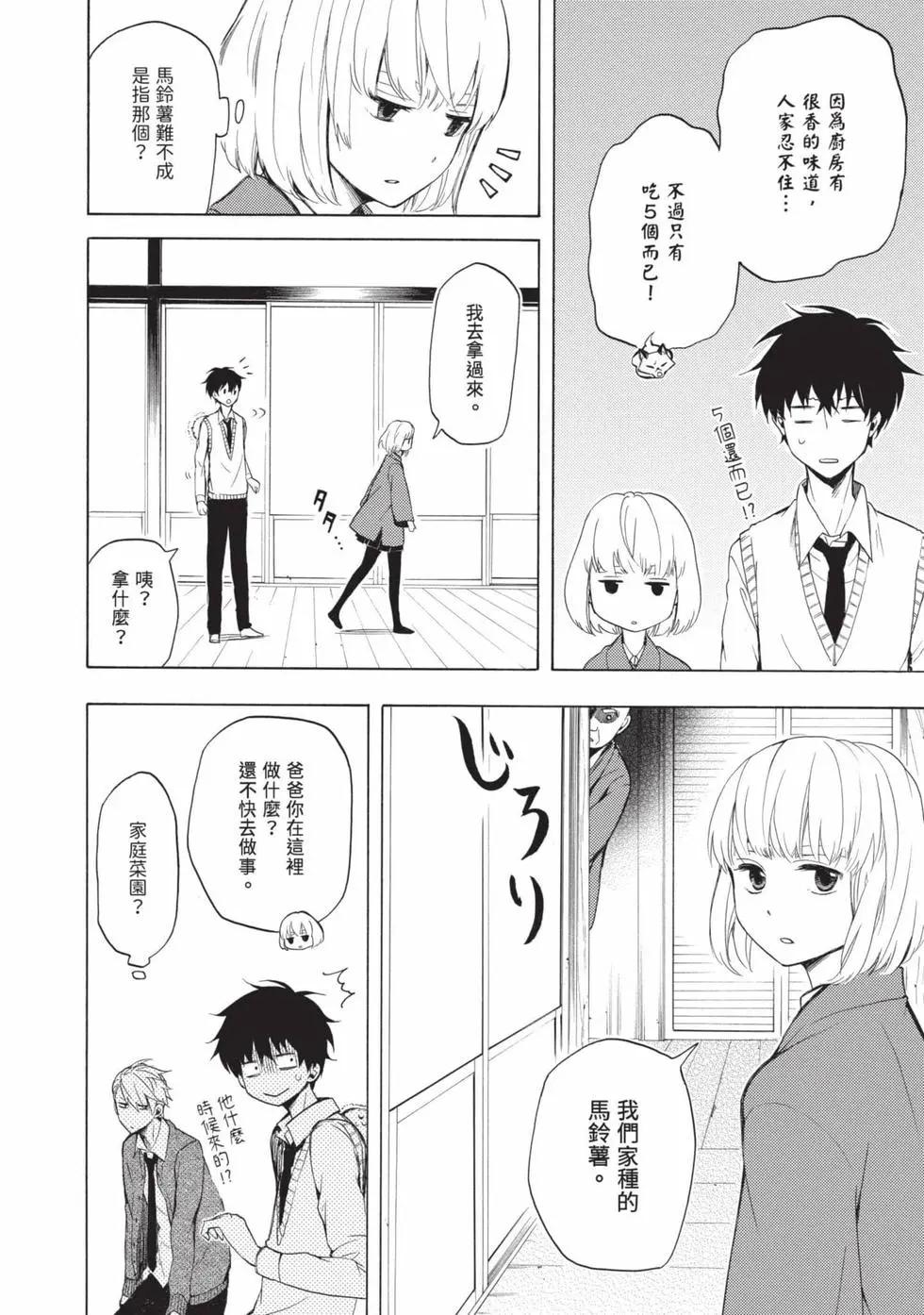 第05卷60