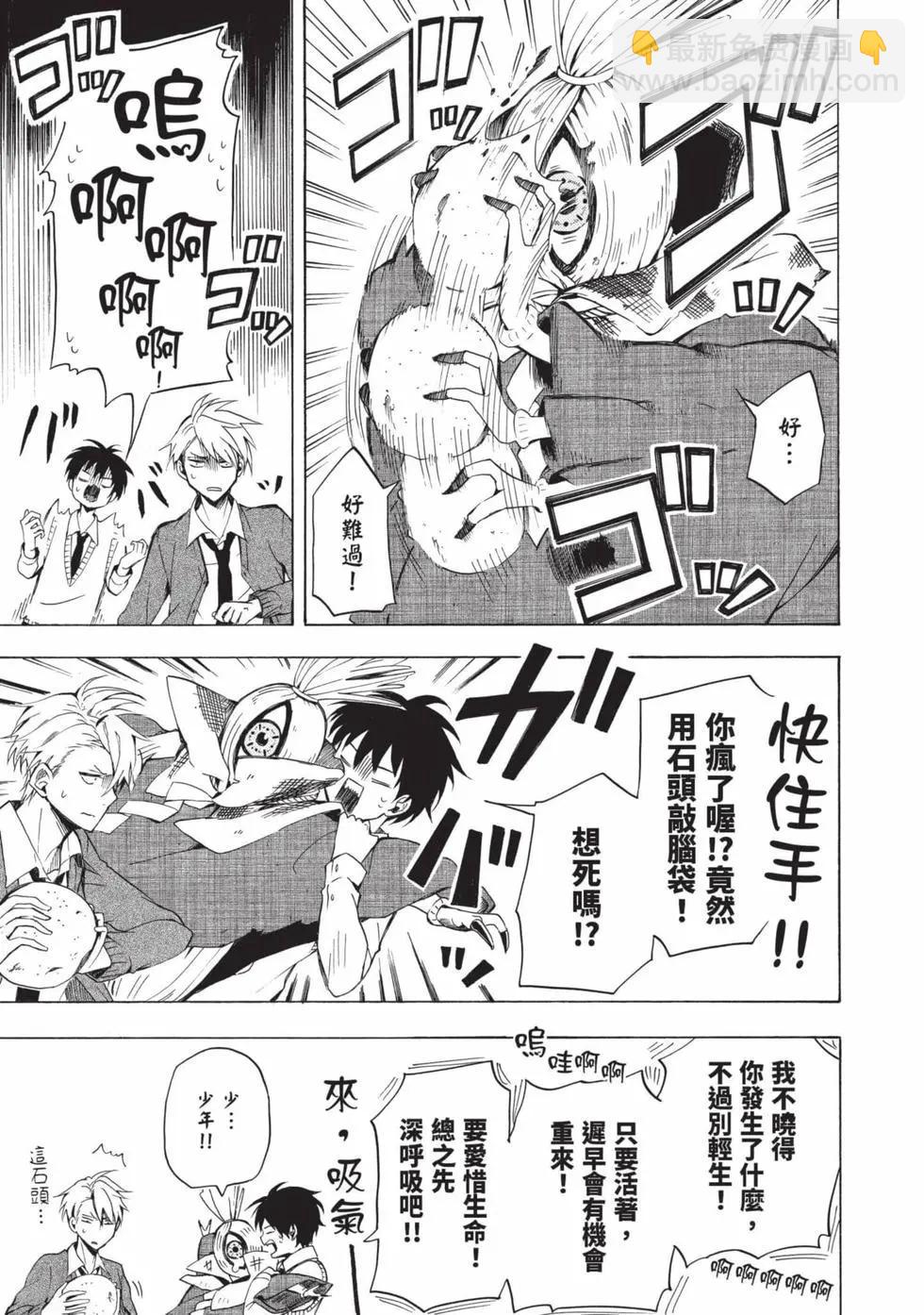 第05卷81