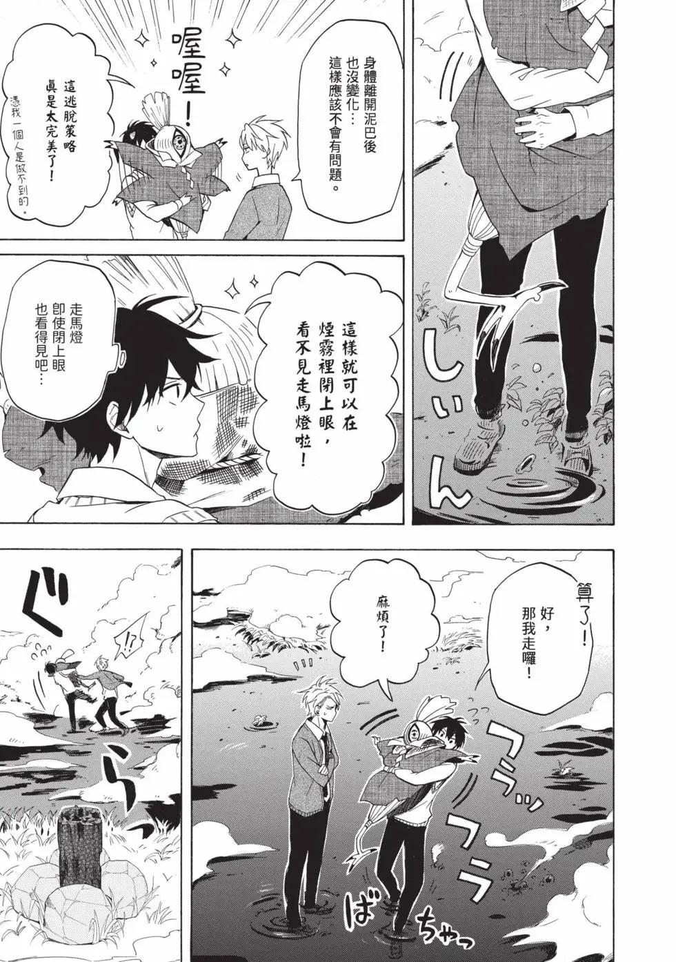 第05卷89