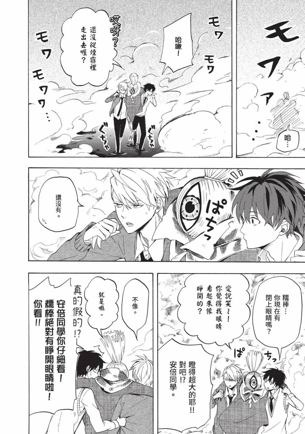 第05卷90