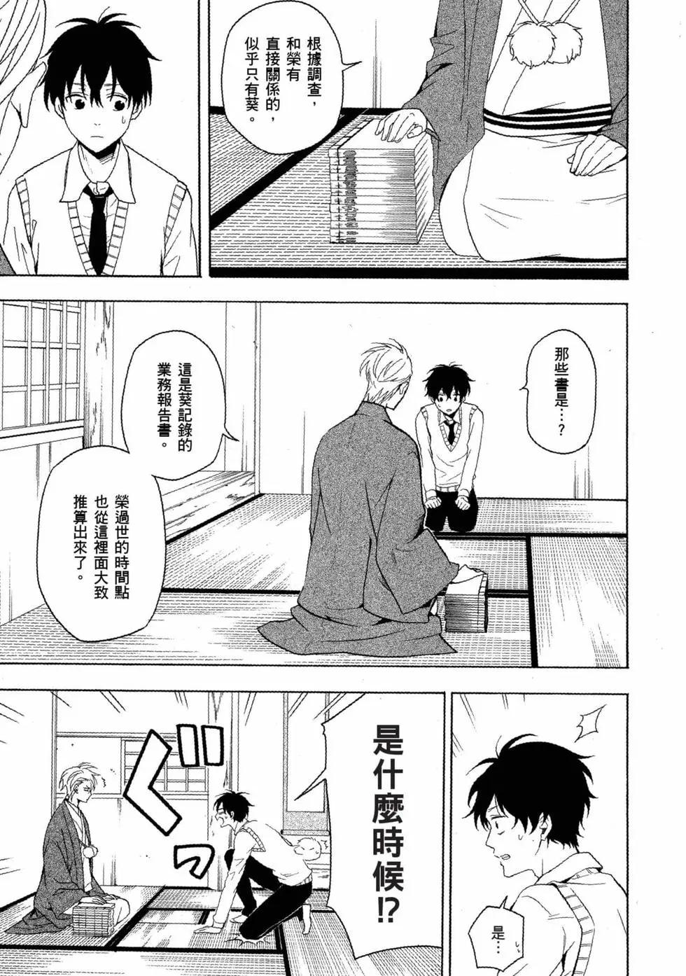 第11卷11